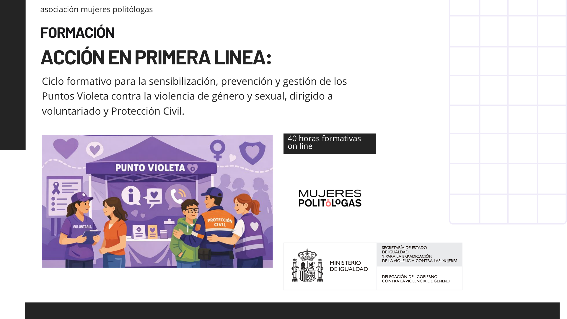 Formación Acción en Primera Línea